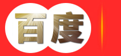 福建固浚信息科技有限公司